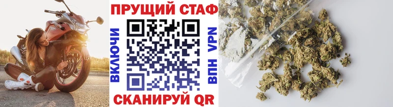 Наркошоп Пойковский Конопля  Alpha PVP  Метамфетамин  МЕФ  ГАШ 