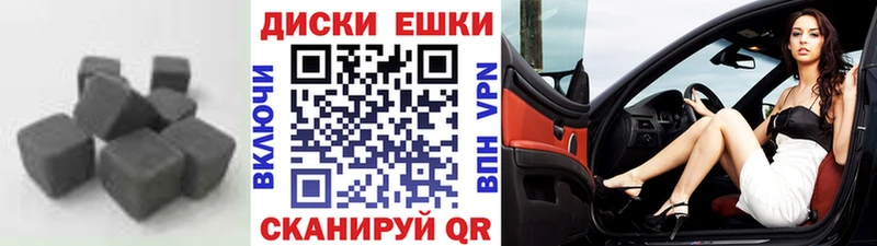 ЭКСТАЗИ 99%  наркотики  Пойковский 