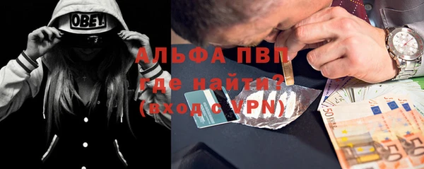 экстази Сафоново