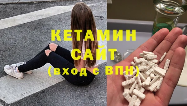 марихуана Ростов