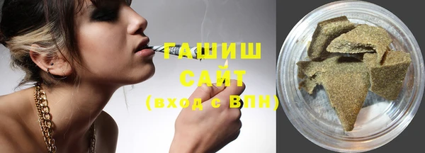 дистиллят марихуана Дубна