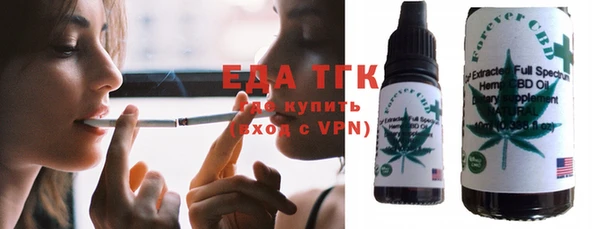 прущий лед Дрезна