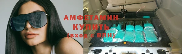 марихуана Ростов