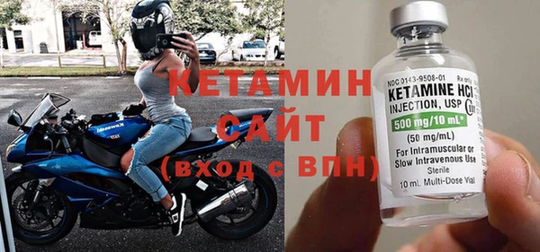 Альфа ПВП Саяногорск