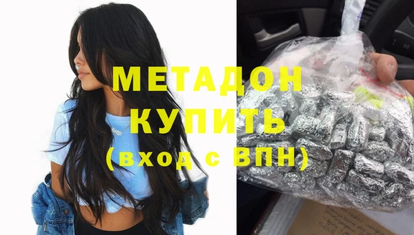 скорость mdpv Сатка