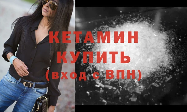 марихуана Ростов