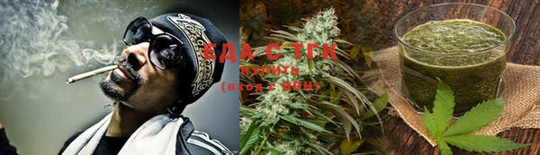 MDMA Premium VHQ Рославль