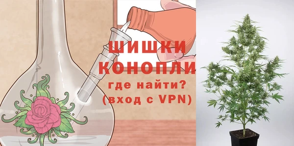 кокаин VHQ Россошь