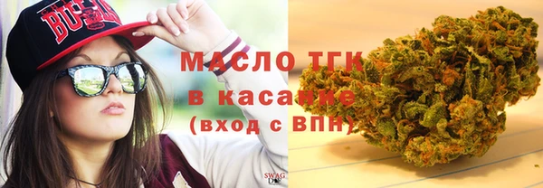 скорость mdpv Сатка