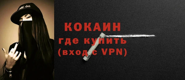 скорость mdpv Сатка