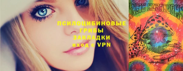 марихуана Ростов