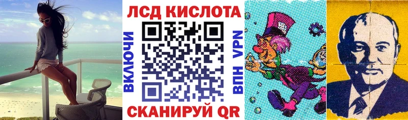 Марки N-bome 1,5мг  Пойковский 