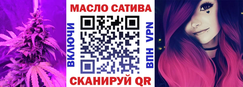 мориарти наркотические препараты  Пойковский  Дистиллят ТГК концентрат  гидра как зайти 