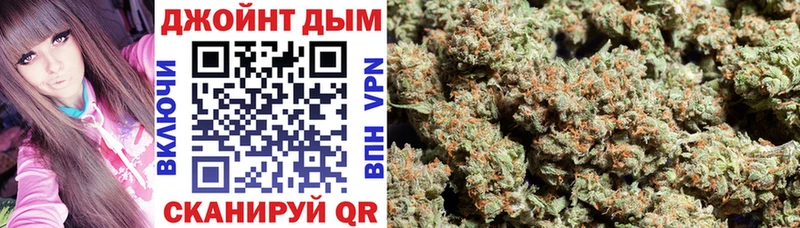 дарнет шоп  Пойковский  Канабис LSD WEED 